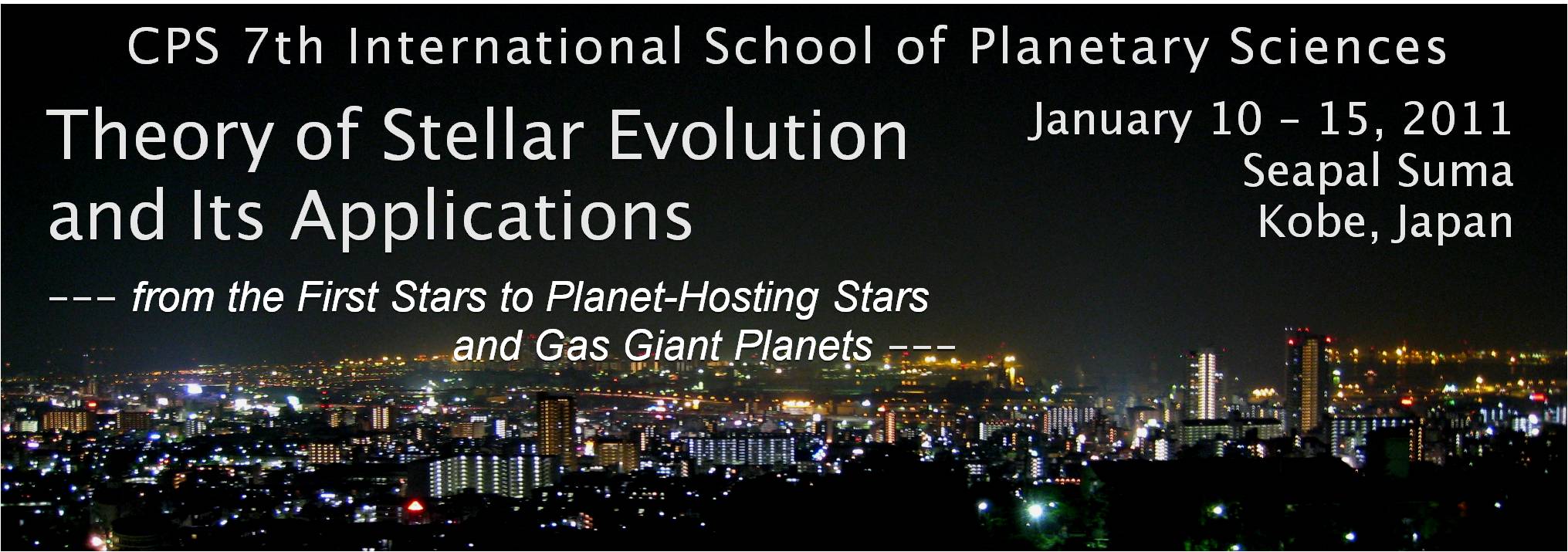 CPS International School of Planetary Sciences